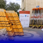 عونة