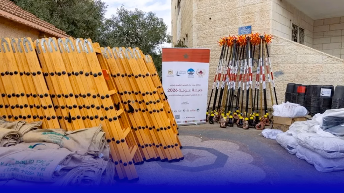عونة