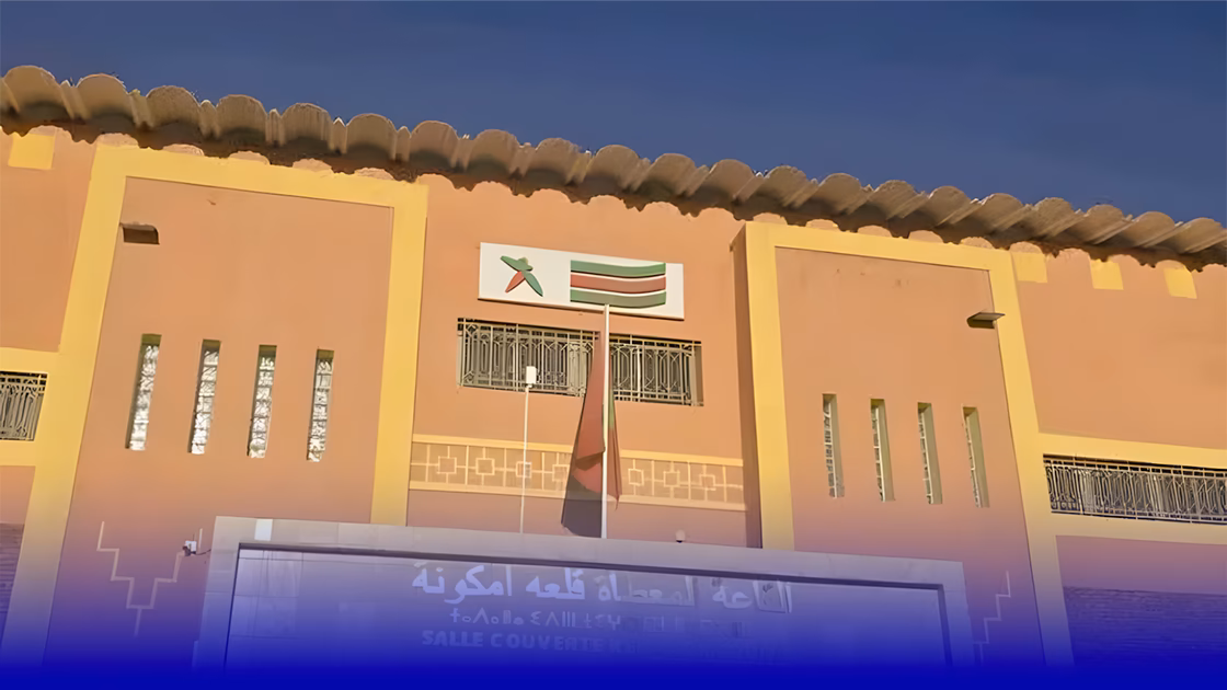 قلعة مكونة