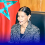 لالة مريم