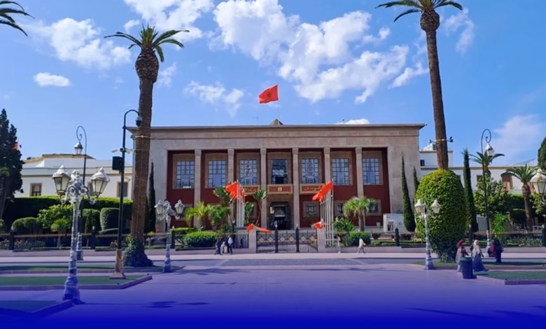 مجلس النواب