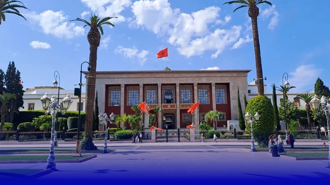 مجلس النواب