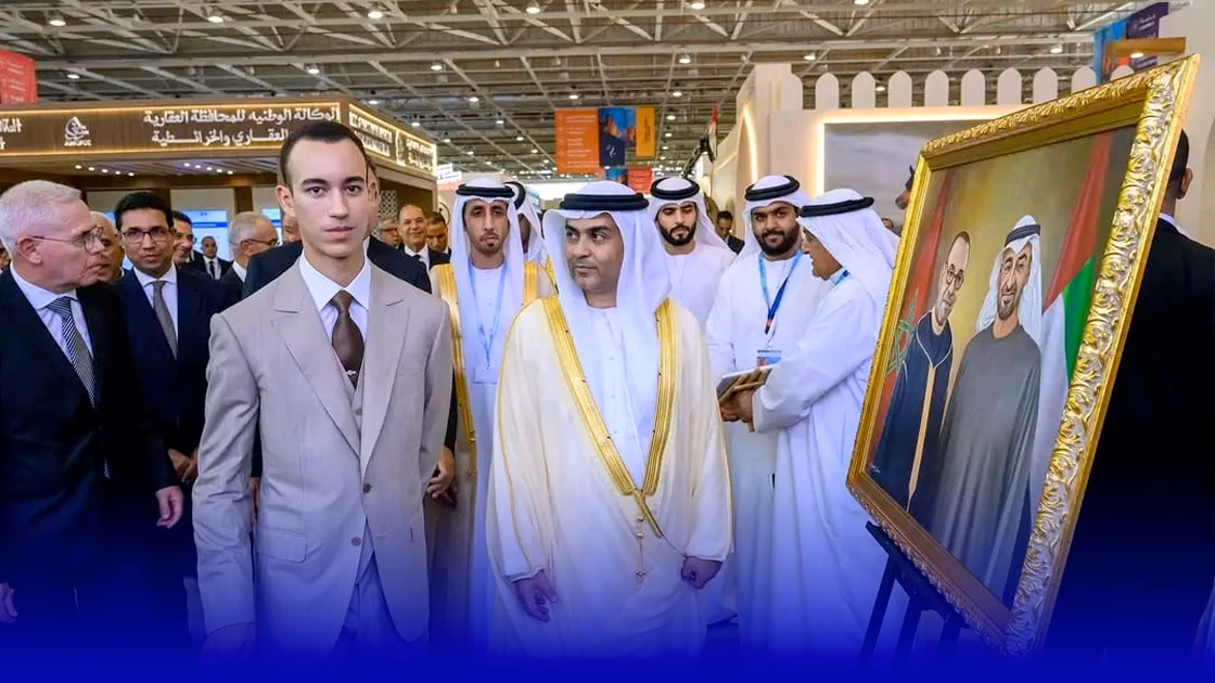 معرض الفرس