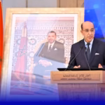 هشام بلاوي