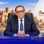 ورزازات